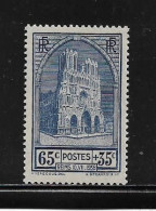 FRANCE  (  FR2 -  390 )   1938  N° YVERT ET TELLIER   N°  399    N** - Neufs