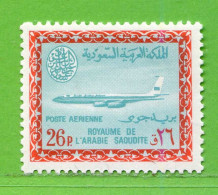 REF096 > ARABIE SAOUDITE < PA Yvert N° 53 * > Neuf Dos Visible -- MH * -- Poste Aérienne  Aéro - Saudi Arabia