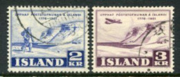 ICELAND 1951 Postal Service Anniversary Used.  Michel 273-74, SG 311-12 - Oblitérés