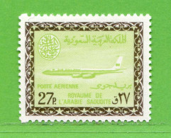 REF096 > ARABIE SAOUDITE < PA Yvert N° 54 * > Neuf Dos Visible -- MH * -- Poste Aérienne  Aéro - Saudi Arabia