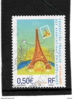FRANCE 2004 La Tour Effeil, Cachet Rond Yvert 3685 Oblitéré - Used Stamps