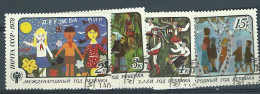 URSS - Obl - 1979 - YT N° 4622-4623-4624-4625- Jeux D'enfants - Used Stamps