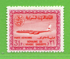REF096 > ARABIE SAOUDITE < PA Yvert N° 55 * > Neuf Dos Visible -- MH * -- Poste Aérienne  Aéro - Arabie Saoudite
