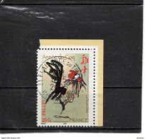 FRANCE 2005 Année Du Coq, Cachet Rond Yvert 3749 Oblitéré - Used Stamps