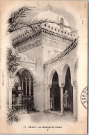 ALGERIE - ORAN - Un Coin De La Mosquee Du Pacha  - Oran