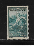FRANCE  (  FR2 -  400 )   1938  N° YVERT ET TELLIER   N°  417    N** - Unused Stamps