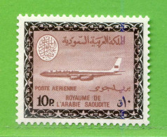 REF096 > ARABIE SAOUDITE < PA Yvert N° 66 * > Neuf Dos Visible -- MH * -- Poste Aérienne  Aéro - Arabie Saoudite