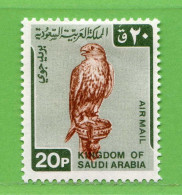 REF096 > ARABIE SAOUDITE < PA Yvert N° 94 * > Neuf Dos Visible -- MH * -- Faucon Rapace Oiseau -- Poste Aérienne  Aéro - Arabie Saoudite