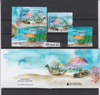 2024 Europa  - Underwater Fauna And Flora    2v.+S/S + BOOKLET - Used (O) Bulgaria / Bulgarie - Used Stamps