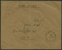ISRAEL 1948, Dreieckiger Feldpoststempel 164 Und Armeepoststempel No. 3 Auf Feldpostbrief, Feinst (senkrecht Gefaltet) - Covers & Documents