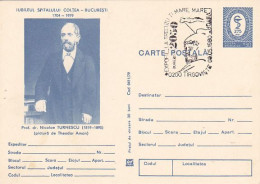 HEALTH, MEDICINE, BUCHAREST COLTEA HOSPITAL, DOCTOR N. TURNESCU, POSTCARD STATIONERY, 1979, ROMANIA - Médecine