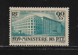 FRANCE  (  FR2 -  407 )   1939  N° YVERT ET TELLIER   N°  424    N** - Neufs