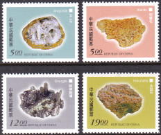 CHINA-TAIWAN 1997 MINERALS** - Minerals