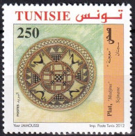 T.-P. Dentelé Neuf** - Objets De Poterie Traditionnelle Tunisienne Plat Maâjna Sejnane - N° 1695 (Yvert) - Tunisie 2012 - Tunisie (1956-...)