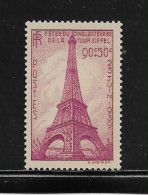 FRANCE  (  FR2 -  412 )   1939  N° YVERT ET TELLIER   N°  429    N** - Unused Stamps