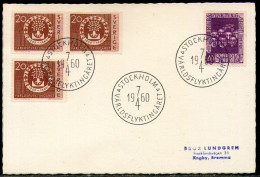 STOCKHOLM 1960 Varldsflyktingaret FDC Cancel Cover SWEDEN,as Scan - Covers & Documents
