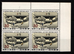 Japan 4x 735 Postfrisch Als Einheit #IA582 - Other & Unclassified