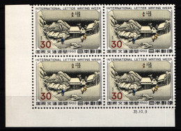 Japan 4x 735 Postfrisch Als Einheit #IA580 - Other & Unclassified