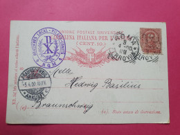 Italie - Carte Postale De Rome Pour L'Allemagne En 1900 - Réf 3642 - Marcophilie