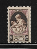 FRANCE  (  FR2 -  422 )   1939  N° YVERT ET TELLIER   N°  441    N** - Neufs