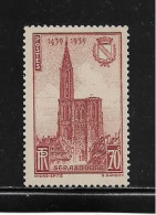 FRANCE  (  FR2 -  424 )   1939  N° YVERT ET TELLIER   N°  443    N** - Unused Stamps