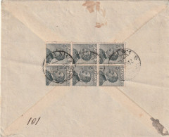 Italie - Lettre Entête Luca Belsanti Recommandée BARI N 1 12/2/1926 Pour Ancona - Marcophilie