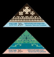 Russia 2024 MiNr. 3493/94 Carpets Of The North Caucasus (II) MNH ** - Unused Stamps