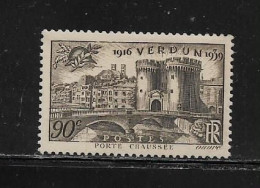 FRANCE  (  FR2 -  426 )   1939  N° YVERT ET TELLIER   N°  445    N** - Ongebruikt