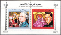 Comores MNH SS - Music