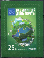 Russia 2022. World Post Day (MNH OG) Stamp - Unused Stamps