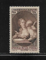 FRANCE  (  FR2 -  427 )   1939  N° YVERT ET TELLIER   N°  446    N** - Neufs