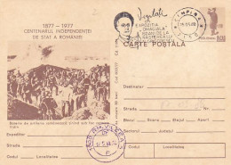 ART, PAINTINGS, NICOLAE GRIGORESCU, PAINTER, SPECIAL POSTMARK ON POSTCARD STATIONERY, 1983, ROMANIA - Other & Unclassified