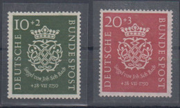 Germany West Bundesrepublic 200 Years Since Johann Sebastian Bach Death Mi#11/2 1950 MNH ** - Unused Stamps