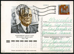 USSR 1978 - Postal Stationery Artur Kapp,cancel OBLPOCTAMT,15.08.1978 To Novi Sad.,as Scan - Covers & Documents