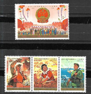 CHINE 1974  Cat Yt  1931 à 1934       Série Complète N** MNH - Unused Stamps