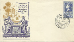 ESPAÑA,  CARTA  CONMEMORATIVA  EXPOSICION FILATELICA  HISPANO/MARROQUI,   AÑO  1951 - Covers & Documents