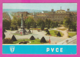 311874 / Bulgaria - Ruse Rousse - Freedom Monument And National Theatre Librart "Zora" 1972 PC Fotoizdat 10.5х7.2 Cm. - Bulgarie