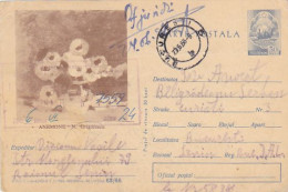 ART, PAINTINGS, STEFAN LUCHIAN- ANEMOES (ERROR NICOLAE GRIGORESCU), POSTCARD STATIONERY, 1966, ROMANIA - Other & Unclassified