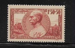 FRANCE  (  FR2 -  438 )   1940  N° YVERT ET TELLIER   N°  456    N** - Unused Stamps