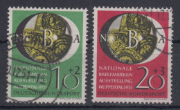 Germany Bundespost International Philatelia Exhibition 1951 USED - Oblitérés