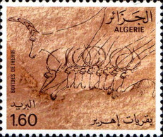 Algérie (Rep) Poste N** Yv: 749 Mi:788 Bovidés De Iherir - Algérie (1962-...)