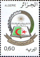 Algérie (Rep) Poste N** Yv: 727 Mi:766 Plan Quinquenal - Algérie (1962-...)