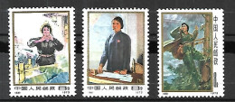 CHINE 1973   Cat Yt  1875  à 1877       Série Complète N** MNH - Ungebraucht