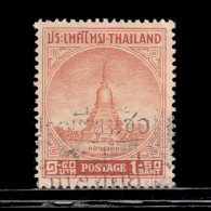 Thailand Stamp 1956 Don-Jaydee Monument 1.50 Baht - Used - Thailand