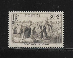 FRANCE  (  FR2 -  450 )   1940  N° YVERT ET TELLIER   N°  466    N** - Unused Stamps