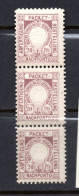 Deutschland/Privatpost - Falkenstein, 1887, Paketmarken 20Pfg., MiNr.28P, In Senkr.Dreierstreifen, Postfrisch (20132E) - Private & Local Mails