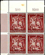 Allemagne Poste N** Yv:780 Mi:861 Deutsche Goldschmiedekunst Saint Georges Coin D.feuille X4 - Unused Stamps