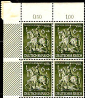Allemagne Poste N** Yv:779 Mi:860 Deutsche Goldschmiedekunst Saint Georges Coin D.feuille X4 - Unused Stamps