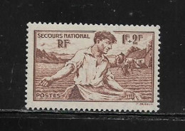 FRANCE  (  FR2 -  451 )   1940  N° YVERT ET TELLIER   N°  467    N** - Neufs