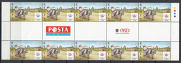 2008 Kenya Theosophical Order Of Service Donkeys Gutter Strip Of 10 MNH **Who Has This?** - Kenya (1963-...)